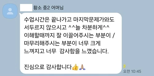 리뷰 32