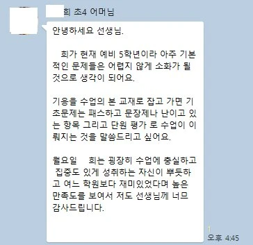리뷰 33