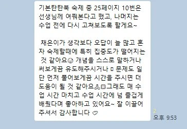 리뷰 40